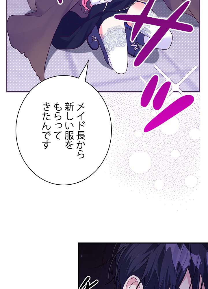 P69