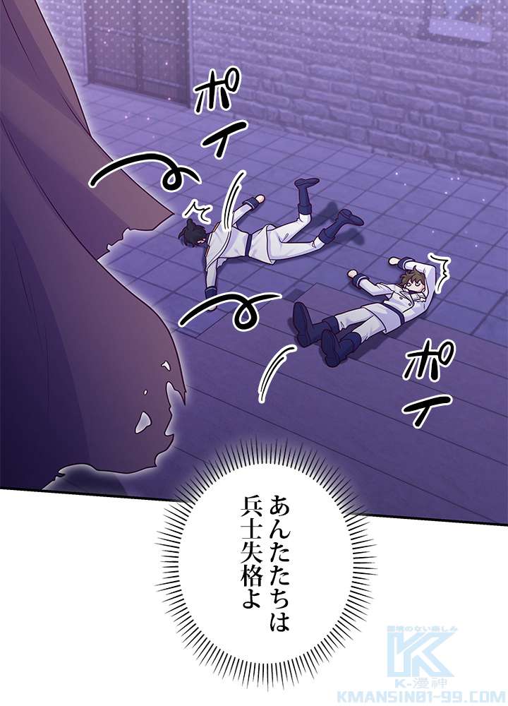 P82