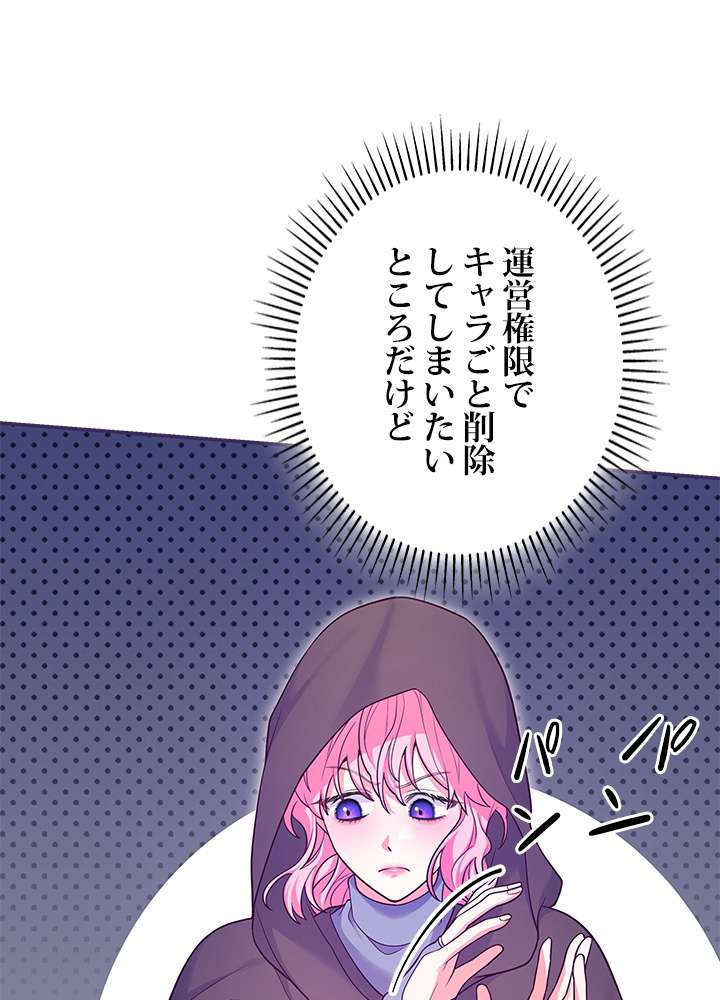 P83