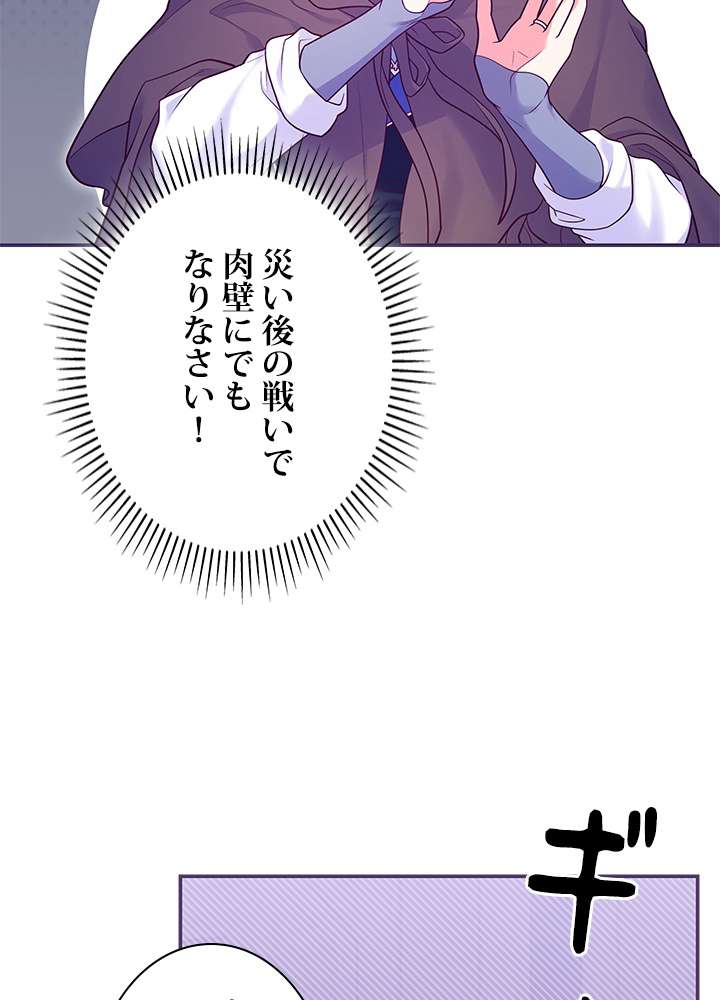 P84
