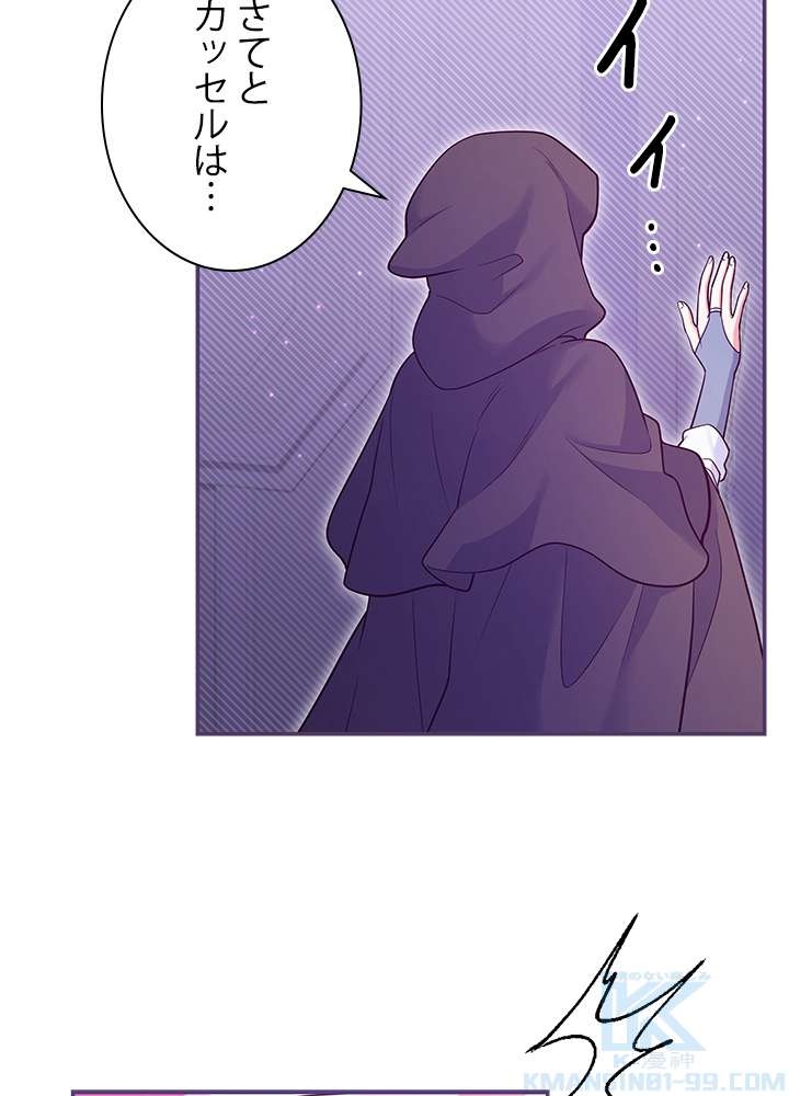 P85