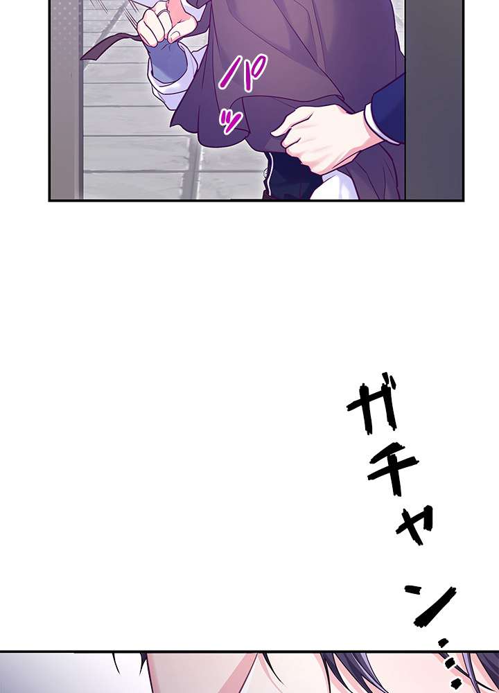 P102
