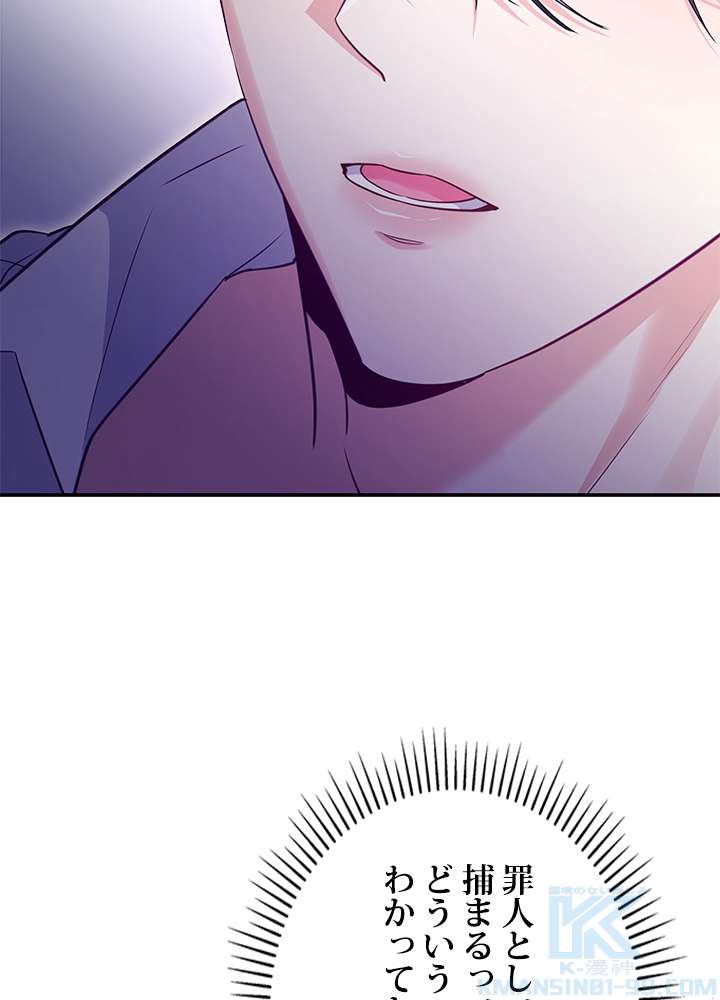 P103
