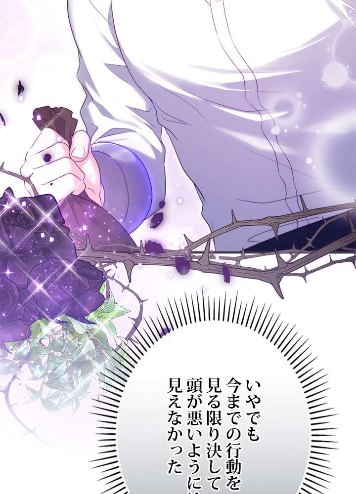 P105