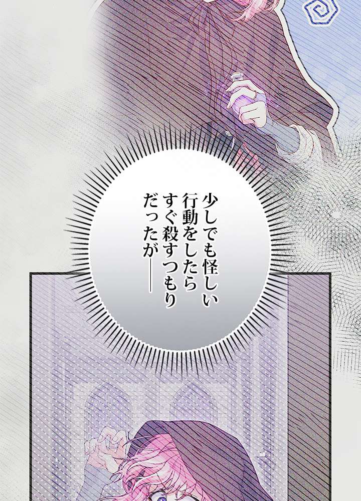 P110