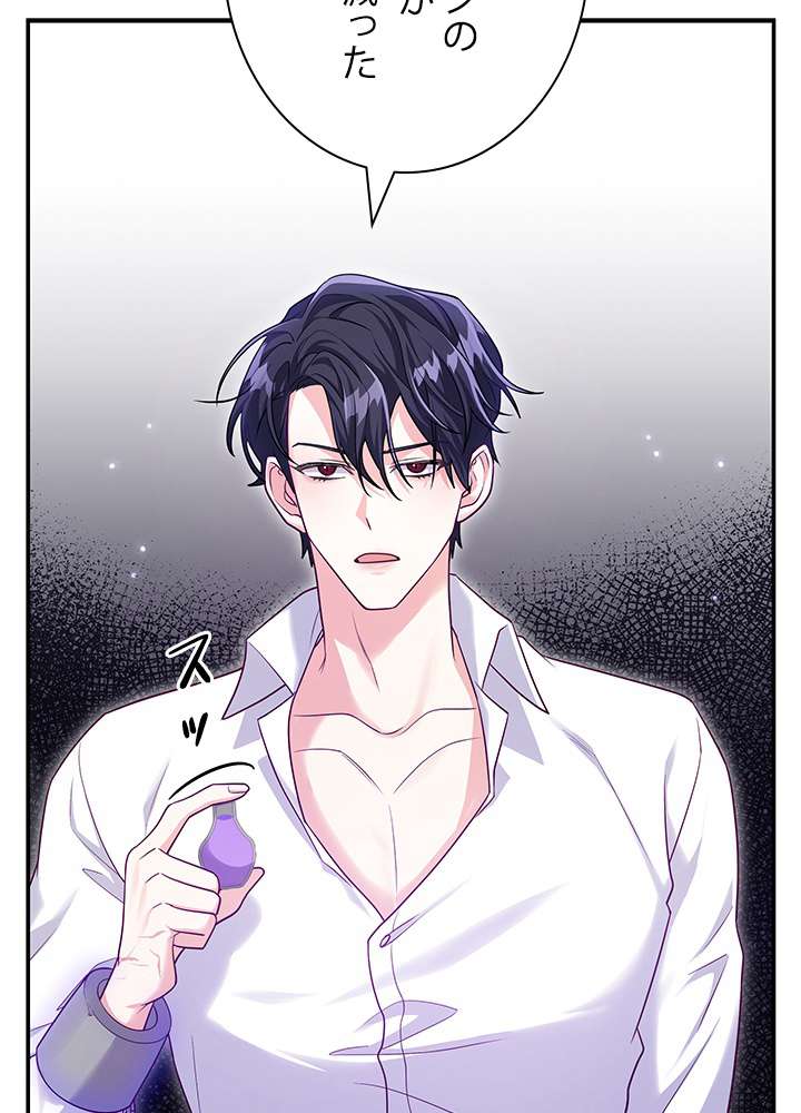 P48