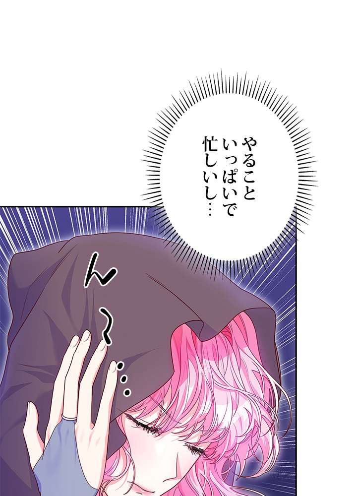 P59
