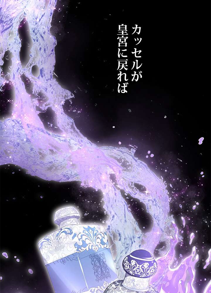 P69