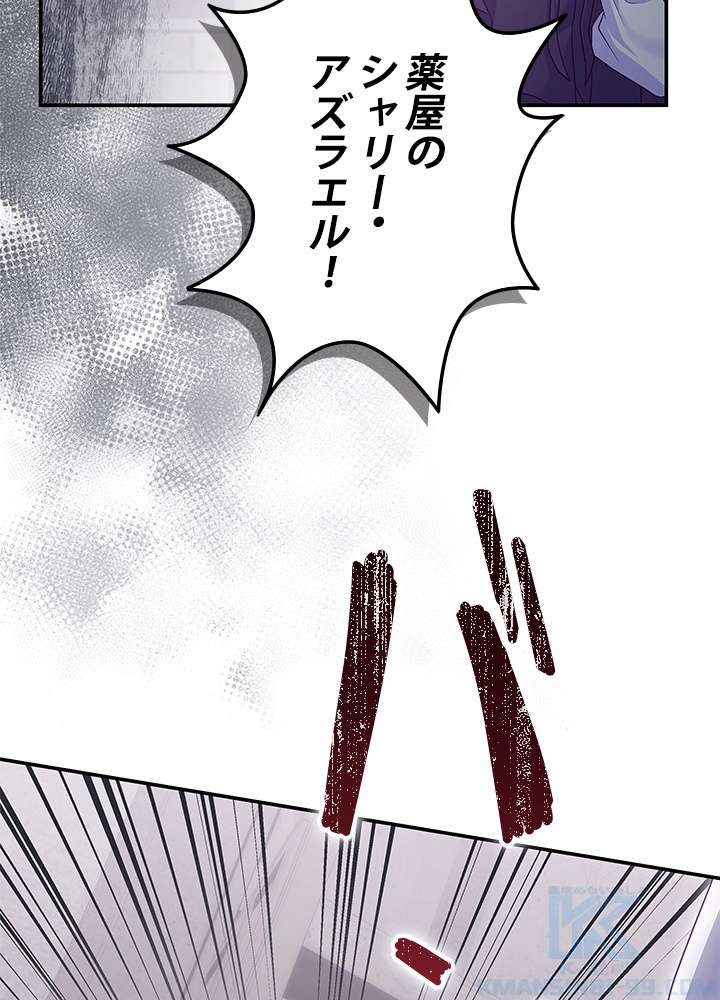P73