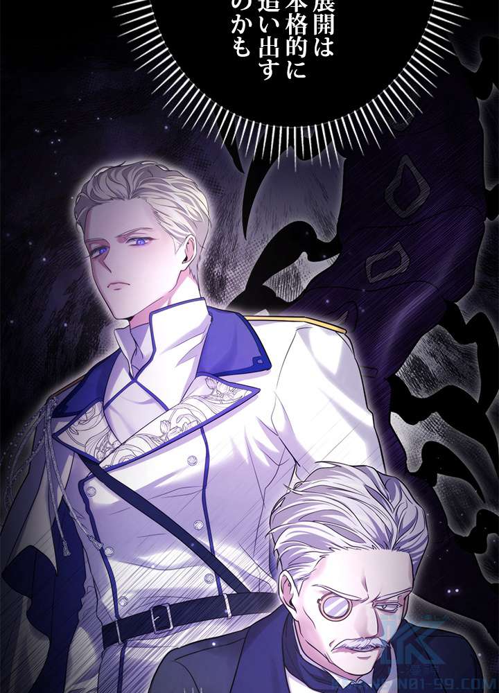 P85