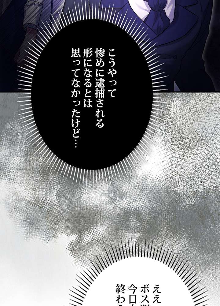 P86