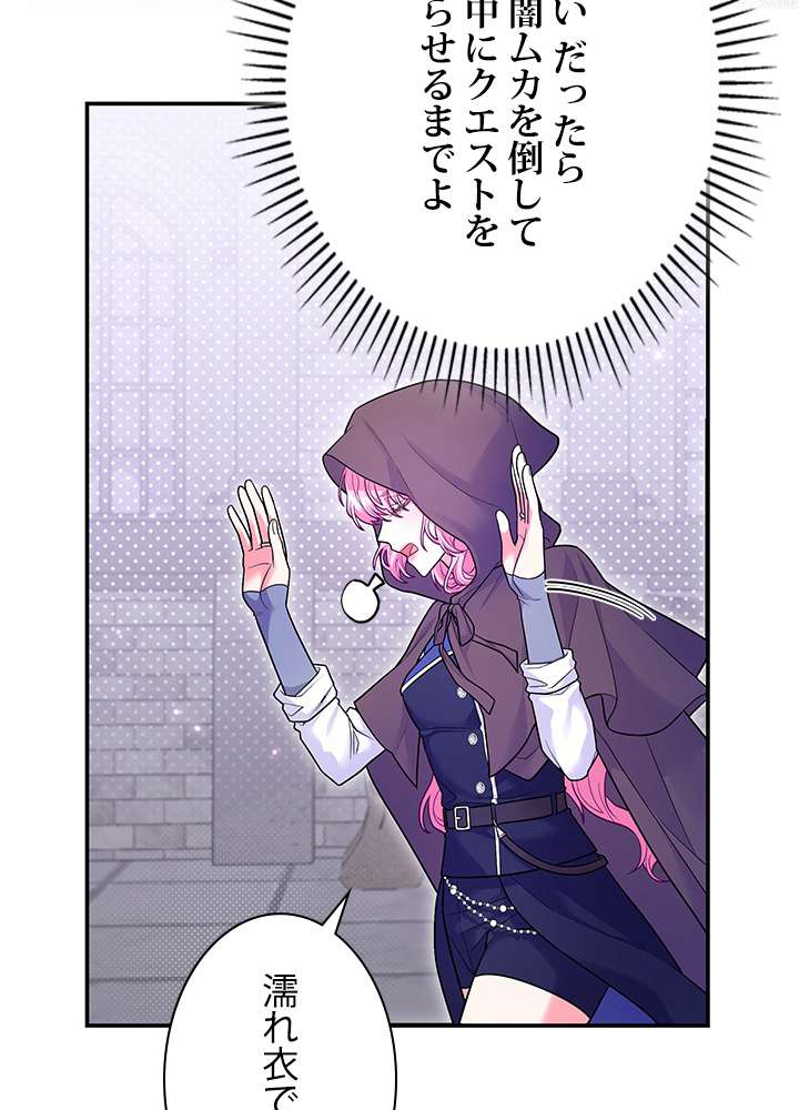 P87
