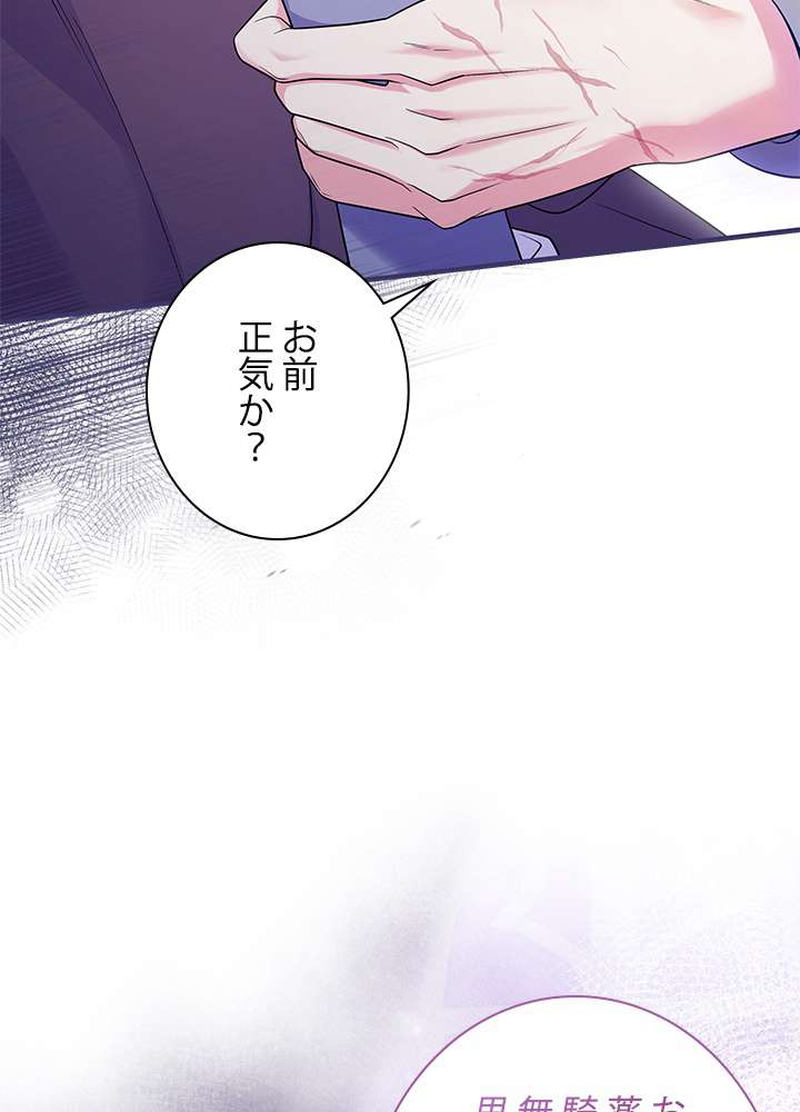 P89