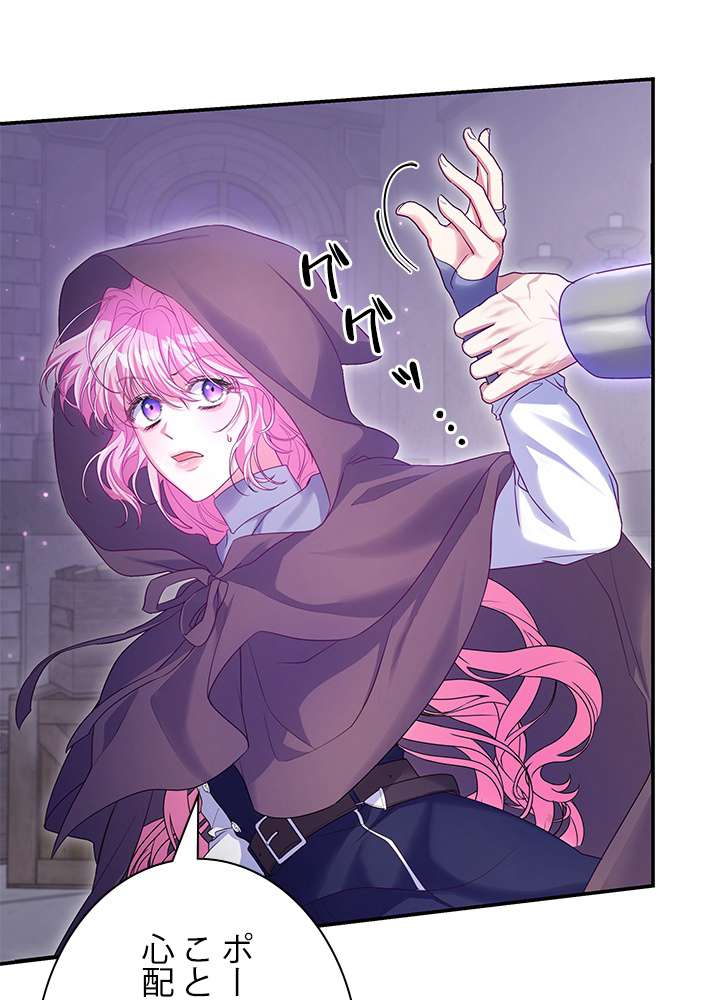 P92