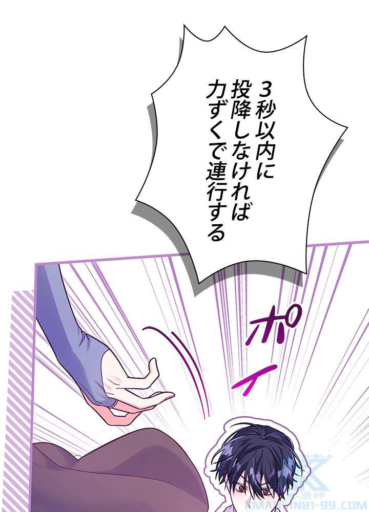 P97