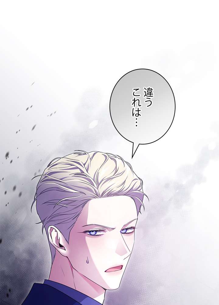 P111