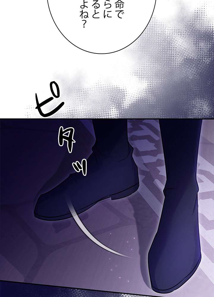 P54
