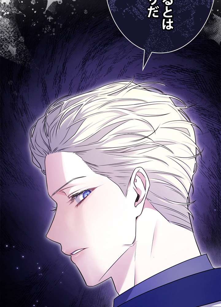 P59