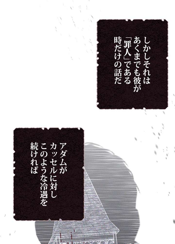 P65