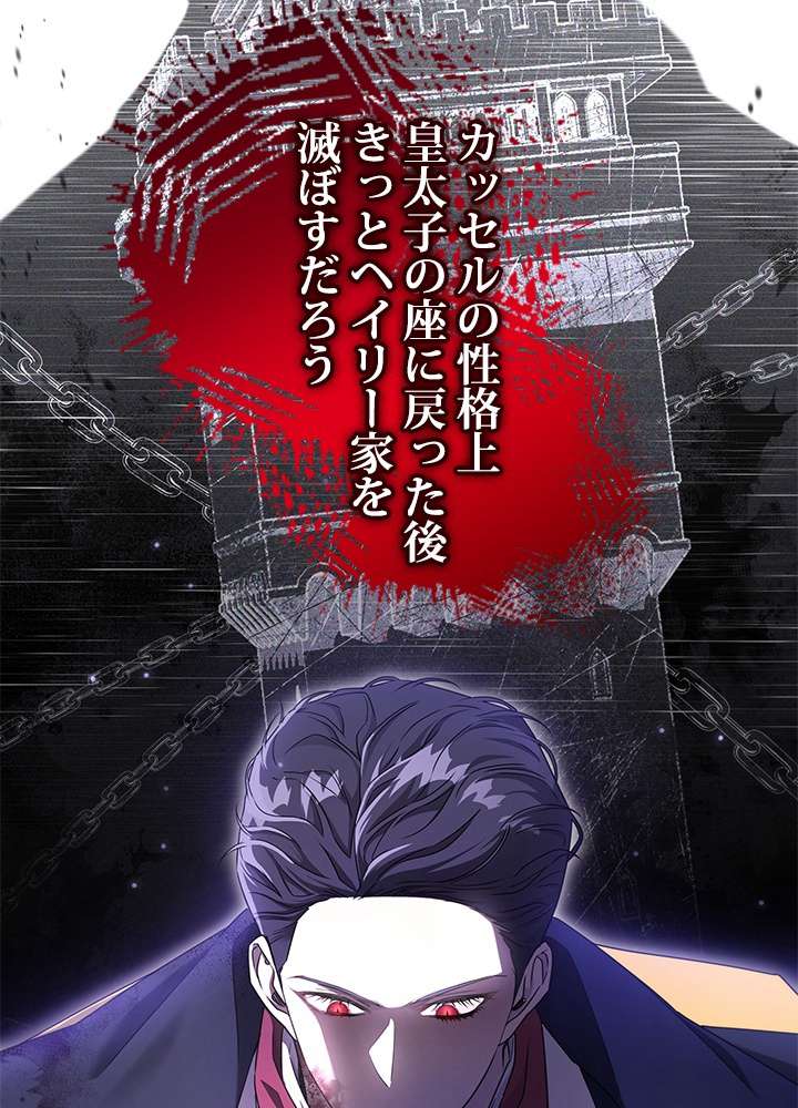 P66