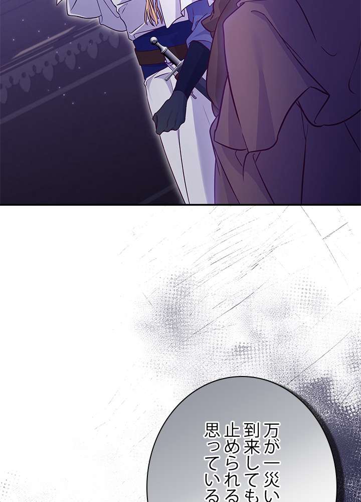 P72