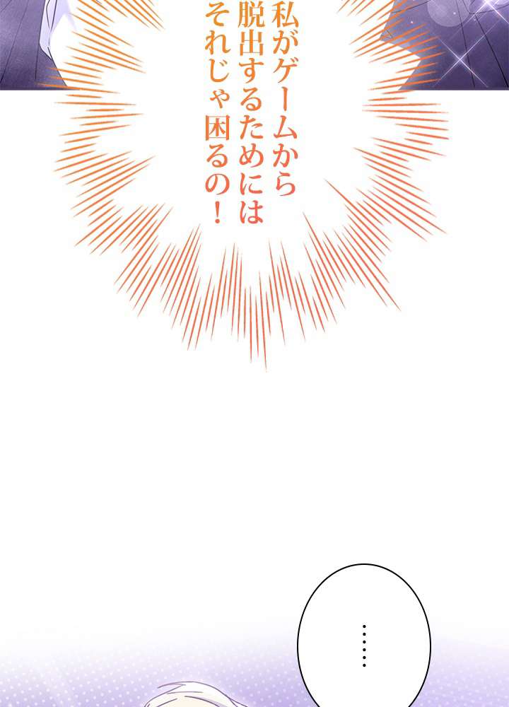 P78