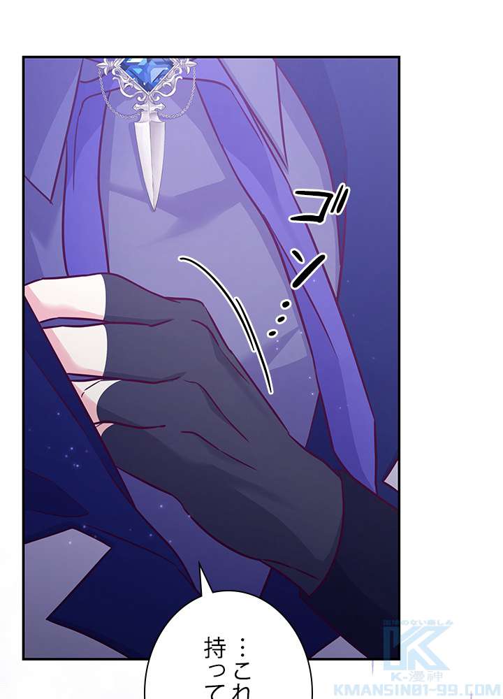 P82