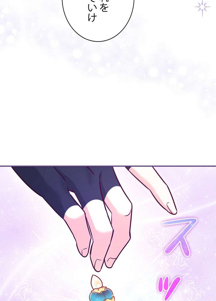 P83