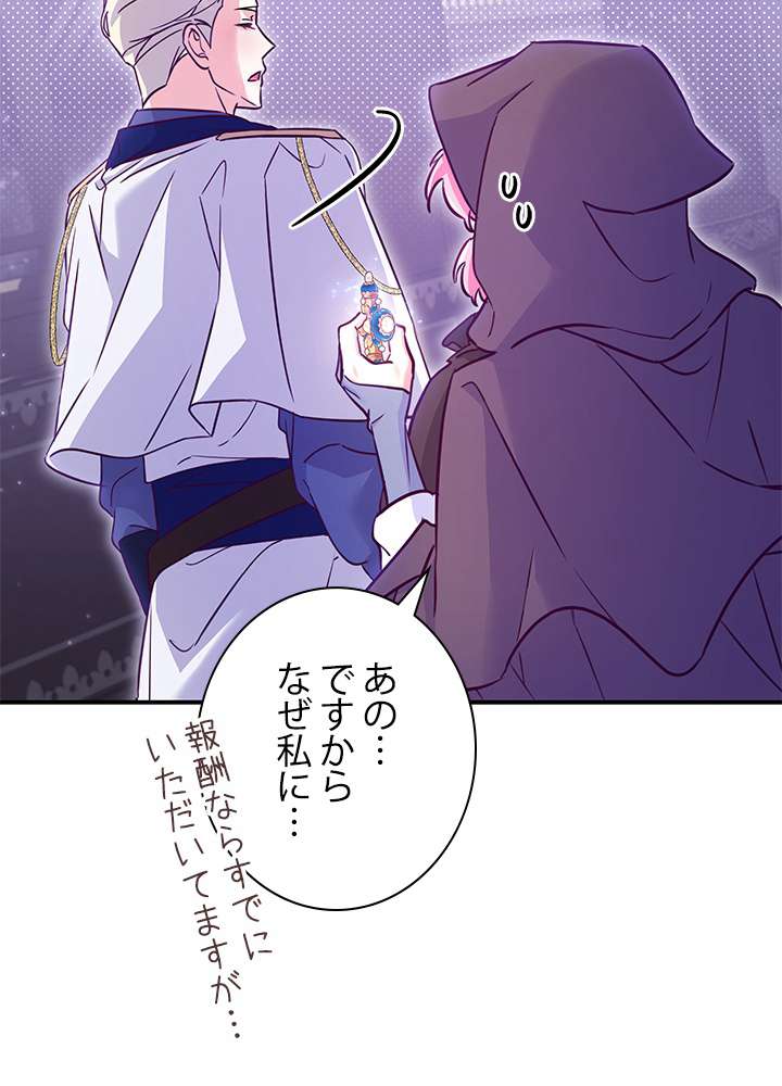 P87