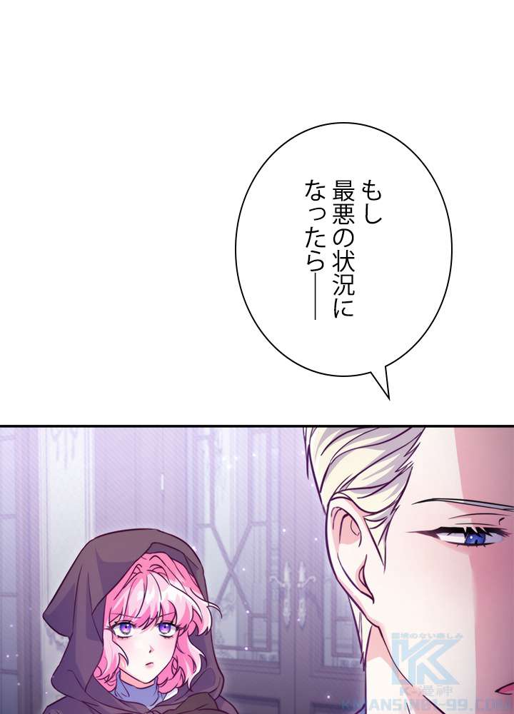 P88