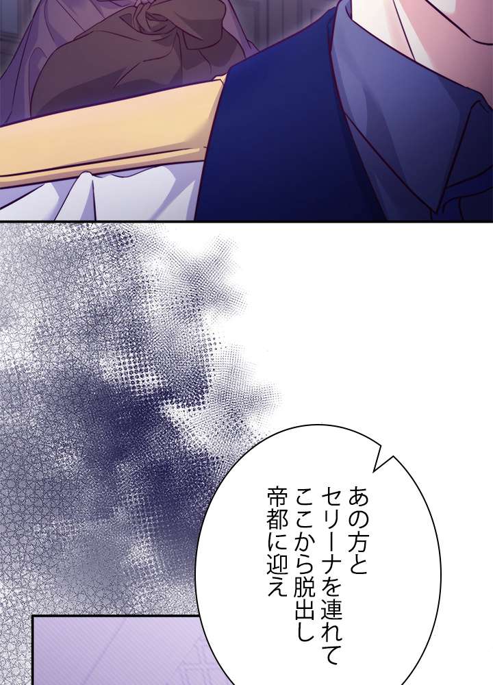 P89