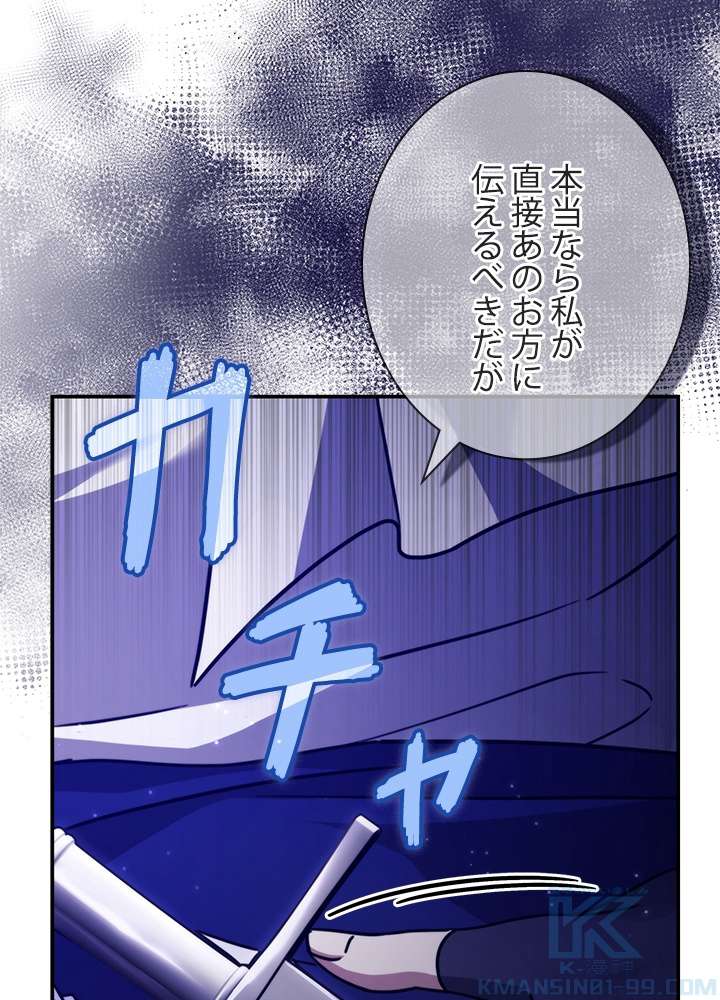 P91