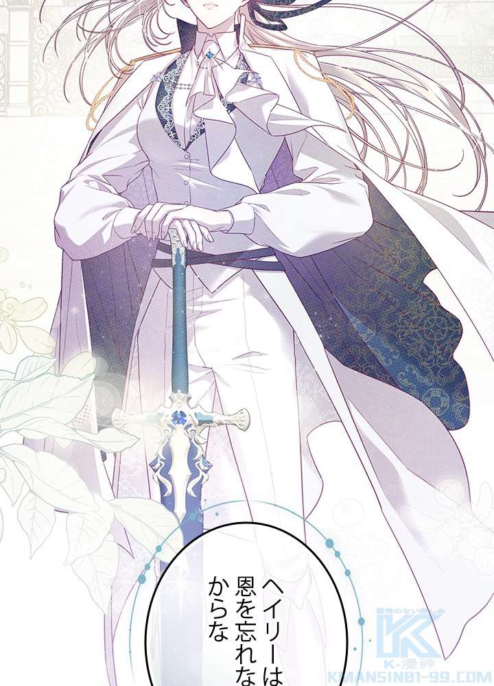 P94