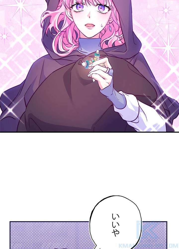 P97