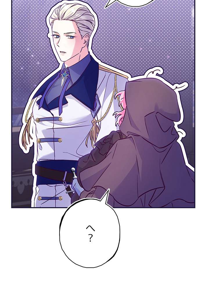 P98