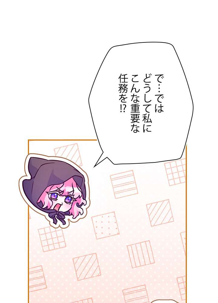 P99