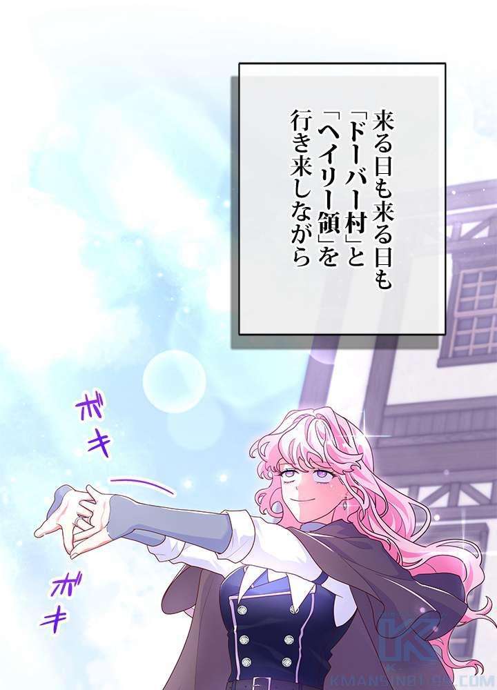 P46
