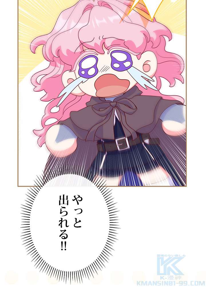 P55