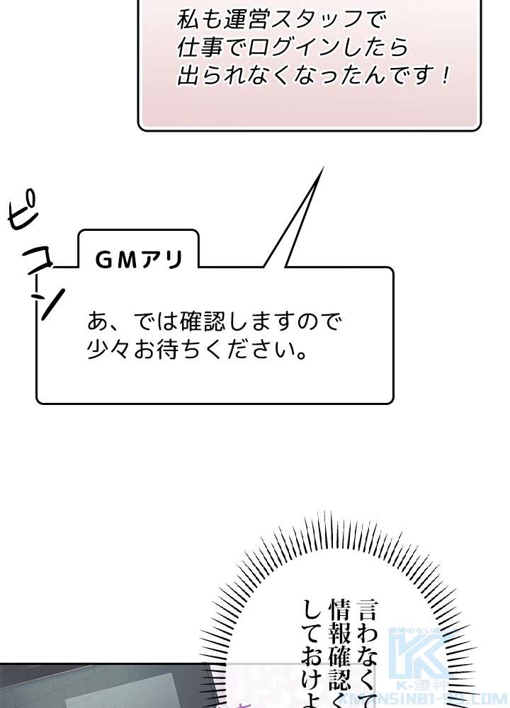 P64