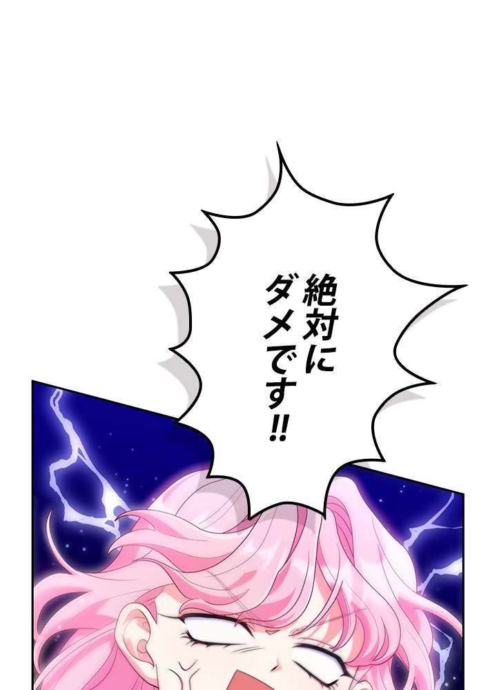 P69