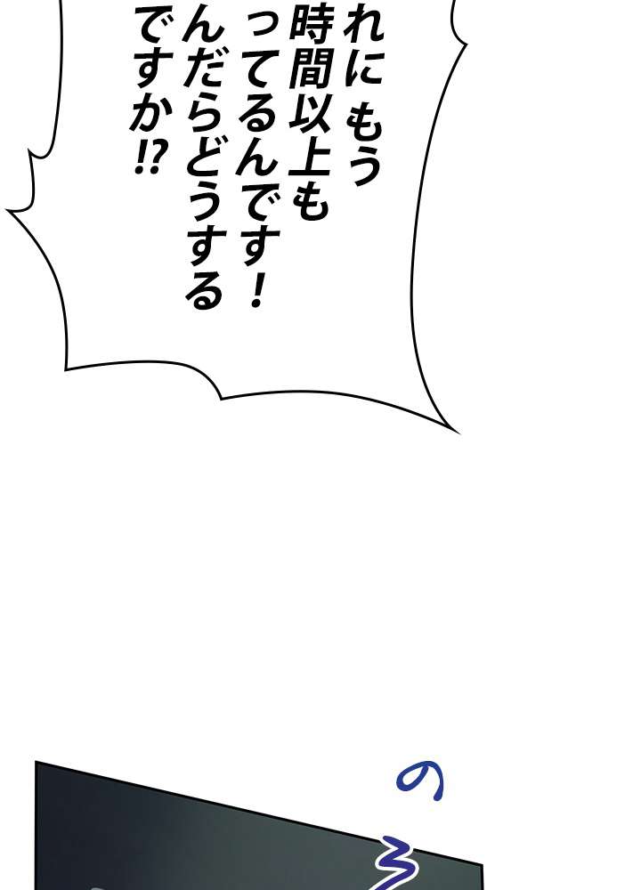 P71