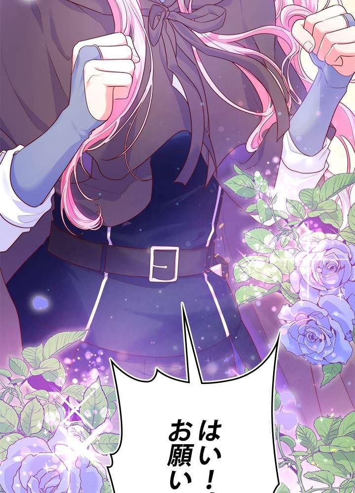 P75