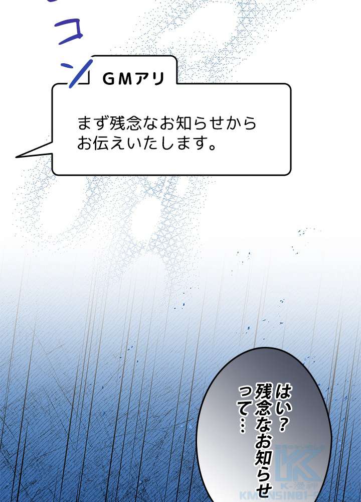 P82