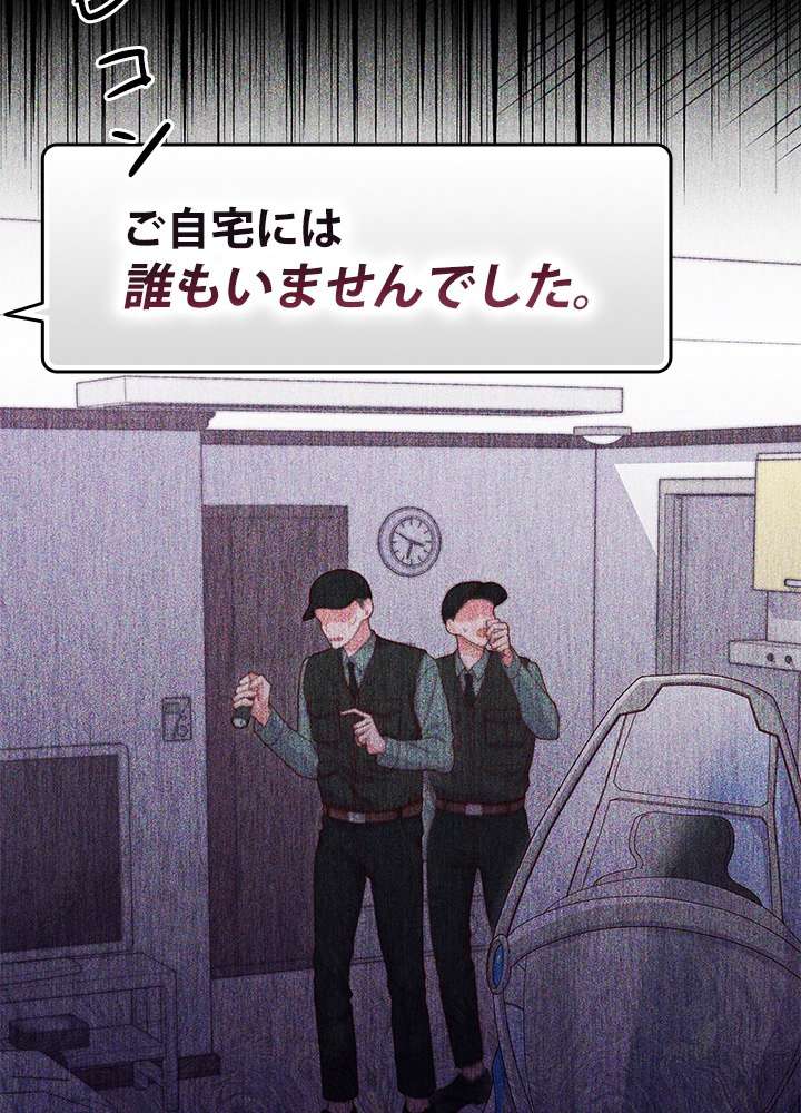 P86