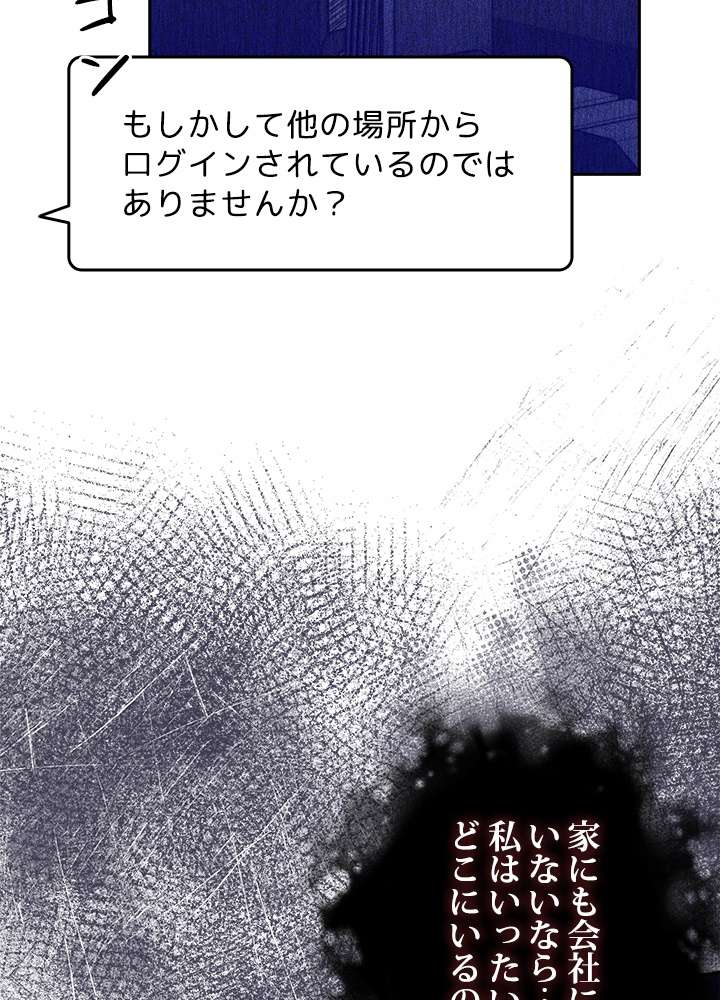 P89