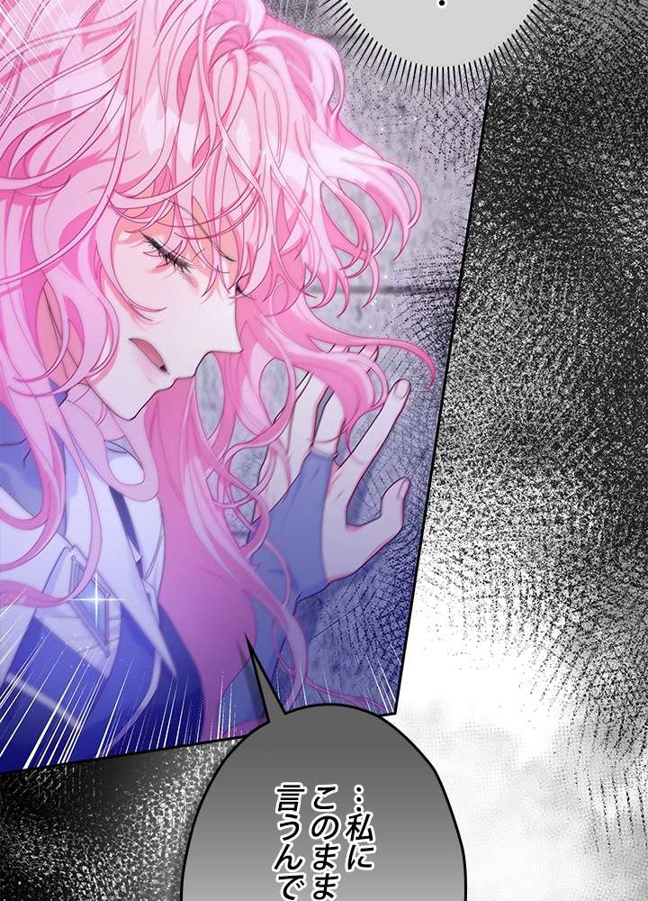 P96