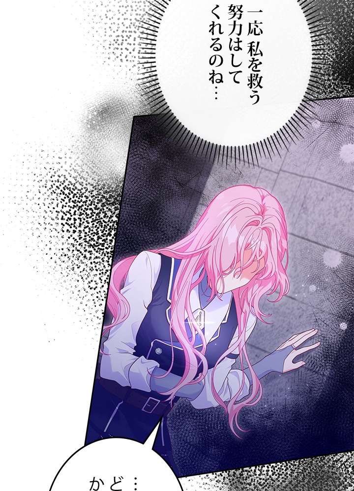 P99