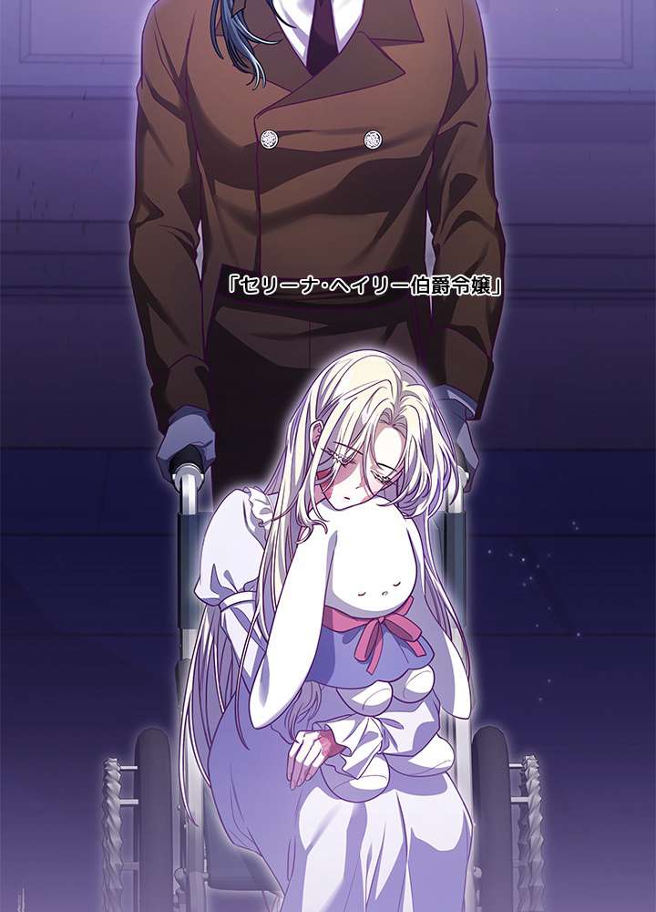 P39