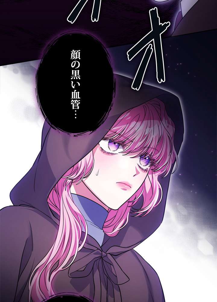 P54