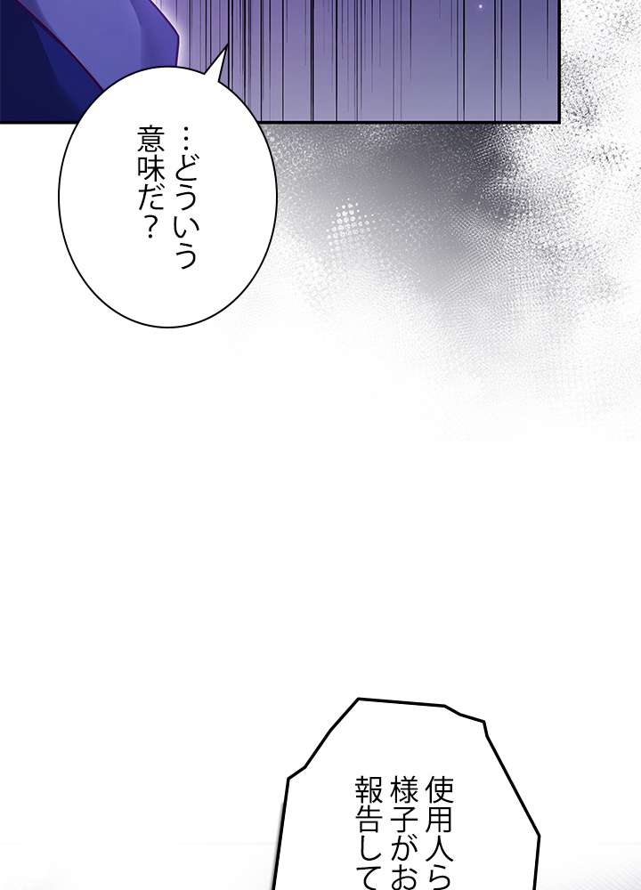 P63